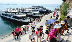 千岛湖水润墨客心 浙江淳安出招优化游客体验